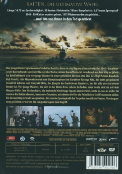 Kaiten - Human Torpedo War - (Vermietrecht) - Einzel-DVD - Neu & OVP