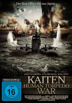 Kaiten - Human Torpedo War - (Vermietrecht) - Einzel-DVD - Neu & OVP
