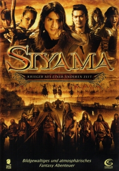 Siyama - Krieger aus einer anderen Zeit - (Vermietrecht)