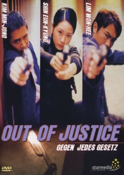 Out of Justice - Gegen jedes Gesetz - (Vermietrecht) - Einzel-DVD - Neu & OVP