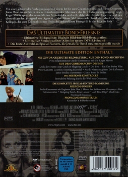 James Bond 007 - Octopussy - Erstauflage Digipack im Pappschuber - Ultimate-Edition 2-Disc DVD Set