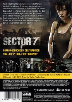 Sector 7 - Nach The Host der nächste Monstermovie-Hit aus Korea! - (Vermietrecht)