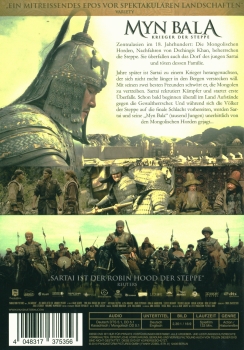 Myn Bala - Krieger der Steppe - (Vermietrecht) - Einzel-DVD - Neu & OVP
