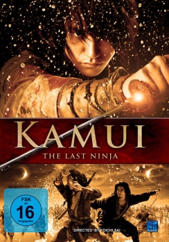Kamui - The Last Ninja - (Vermietrecht) - Einzel-DVD - Neu & OVP