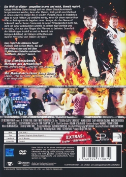 Tekken 2 - Kazuya's Revenge - The Legend Begins - (Vermietrecht) - Einzel-DVD - Neu & OVP
