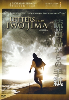 Letters from Iwo Jima - (Vermietrecht) - Einzel-DVD - Neu & OVP