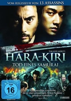Hara-Kiri - Tod eines Samurai - (Vermietrecht) - Einzel-DVD - Neu & OVP