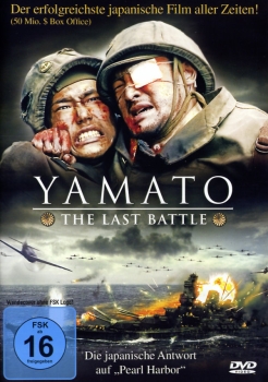 Yamato - The Last Battle - (Vermietrecht) - Einzel-DVD - Neu & OVP