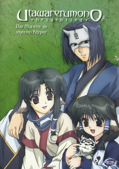 Utawarerumono - Heldenlied Vol. 5 - Das Monster im eigenen Körper - (Folgen: 19-22) - Einzel-DVD - Neu & OVP