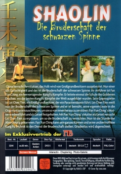 Shaolin - Die Bruderschaft der schwarzen Spinne - (Eastern Master Edition) - (Vermietrecht)