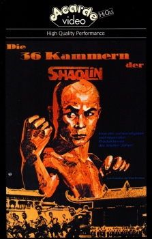 Die 36 Kammern der Shaolin - Große Hartbox von X-Rated / Celestial Pictures / M.I.B / LFG - (X-Rated Eastern Collection #16) - (X-Rated #-1) - Arcade Video Retro Cover