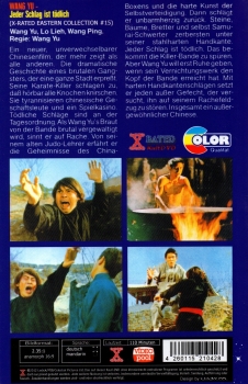 Wang Yu - Jeder Schlag ist tödlich - The Chinese Boxer - Große Hartbox von X-Rated / LFG / M.I.B. / Celestial Pictures Ltd. / Bertucci - (X-Rated Eastern Collection #554)