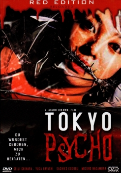 Tokyo Psycho - Du wurdest geboren, mich zu heiraten... - Kleine Hartbox von NSM Records - (Red Edition Reloaded) - (RER Nr.05)