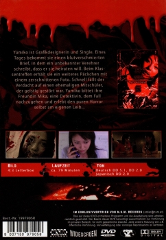 Tokyo Psycho - Du wurdest geboren, mich zu heiraten... - Kleine Hartbox von NSM Records - (Red Edition Reloaded) - (RER Nr.05)