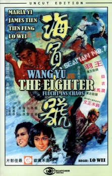 Wang Yu - The Fighter - Flucht ins Chaos - Große Hartbox von Eyecatcher Movies / NEW - Limited Uncut Edition