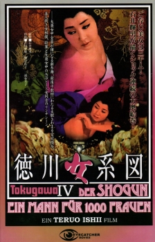 Tokugawa IV - Der Shogun - Ein Mann für 1000 Frauen - Große Hartbox von Eyecatcher Movies / NEW - Limited Uncut Edition