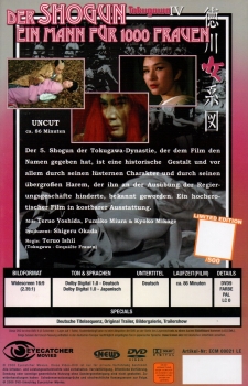 Tokugawa IV - Der Shogun - Ein Mann für 1000 Frauen - Große Hartbox von Eyecatcher Movies / NEW - Limited Uncut Edition