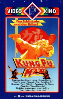 Kung Fu Man - Das Schlitzohr und der Killer! - Große Hartbox von Inked Pictures - Limited Edition