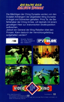 Die Rache der gelben Spinne - Große Hartbox von Inked Pictures - Limited Edition