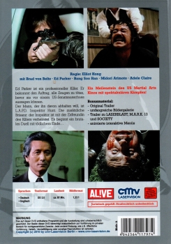 Kill the Golden Goose - Kleine Hartbox von CMV - (Trash Collection Nr. 74) - Cover A